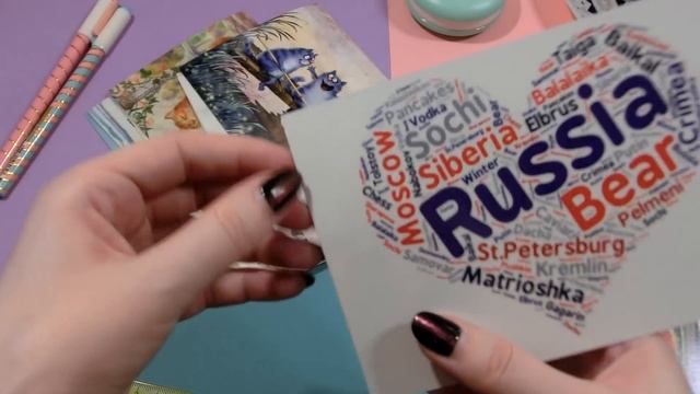 ПОСТКРОССИНГ/ Postcrossing отправляю открытки