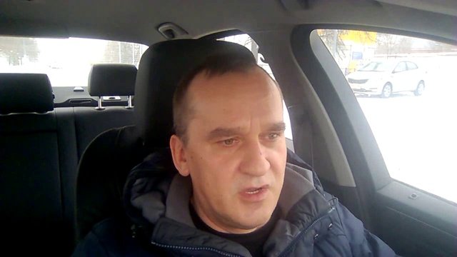 Что такое любовь
