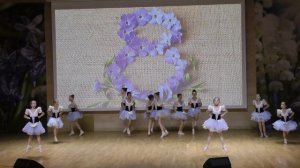 Тарантелла, ГрандПа Троицк