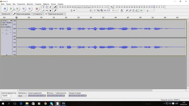 Как настроить студийное качество микрофона с помощью программы Audacity? смотреть онлайн