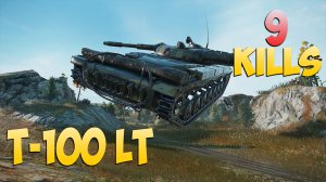 Т-100 ЛТ - 9 Kills 7.3K DMG - Остановите его! - Мир Танков