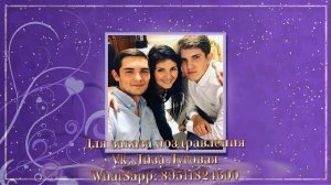 ПОЗДРАВЛЕНИЕ СЫНУ, НА ЮБИЛЕЙ 25 ЛЕТ!