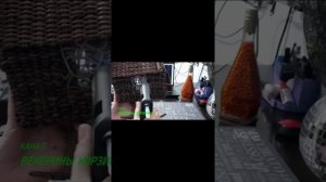 Для чего  сплела потолок в домик? ОТВЕЧАЮ#плетение#обработка лаком#