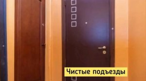 Однокомнатная на Верхней Террасе, Ульяновск