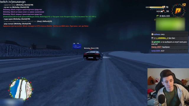 ЗАПИСЬ ХЕСУСА ЗА 17.02.24 - Фильм "Дэдпул", GTA CRMP