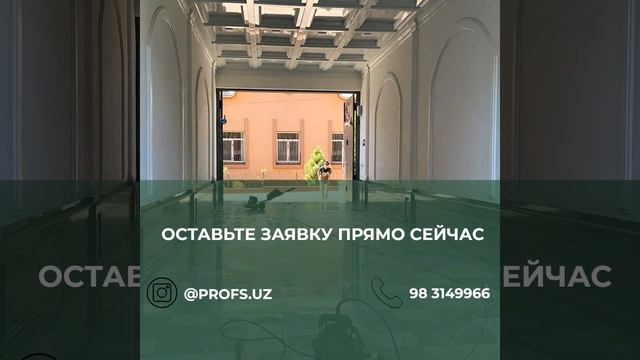 Мойка брусчатки и фасада Ташкент смотреть онлайн