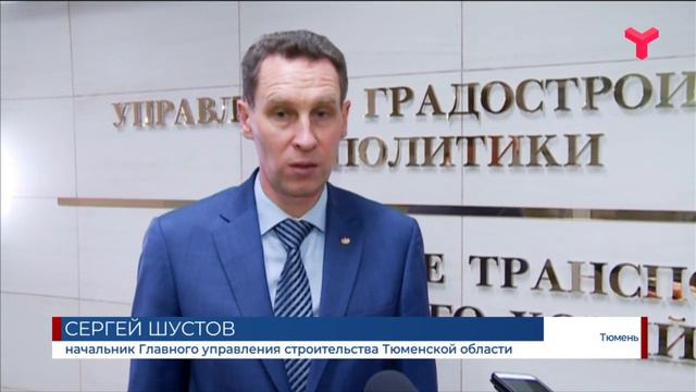 Развитие Тюменской слободы