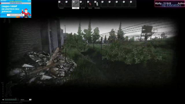 Снайперим на резерве с Т-500 смотреть онлайн