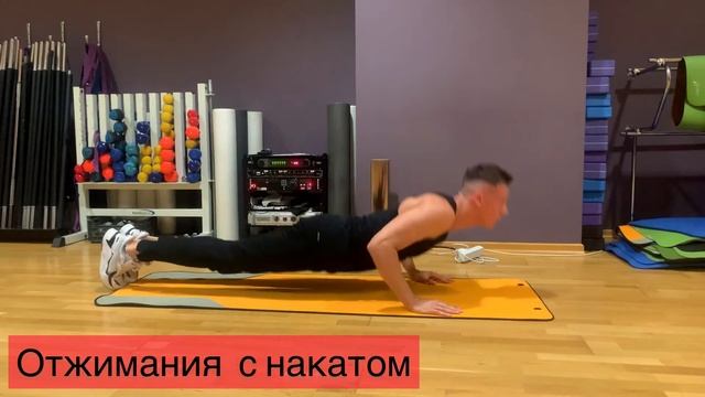 ТОП 13 ВАРИАНТОВ ОТЖИМАНИЙ !! смотреть онлайн