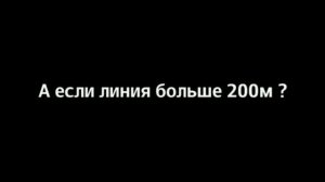 Передача картинки от HD-SDI камеры на сотни метров--