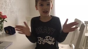 Давид Плотников. 1b JVP. Музыка. 31.03. Прохлопать ритм