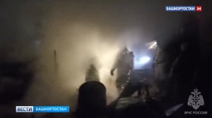 Загорелись дом, баня и два авто: в Башкирии в пожаре погибли четыре человека, в том числе двое малол