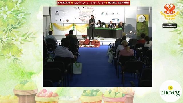 1913 WOW The 1st Middle East Vegetarian (MEVEG) Congress, Part 4, Dec. 6, 2010 v2 смотреть онлайн