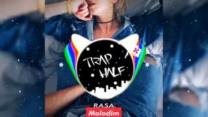 RASA - Молодым