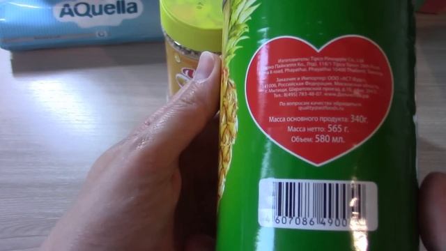 БЮДЖЕТНЫЕ ПОКУПКИ СВЕТОФОР сентябрь 2019 смотреть онлайн