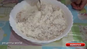 Быстрый, воздушный пирог с вареньем-коврижка из варенья и кефира