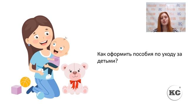 Что важно знать о СЭДО ?