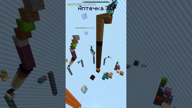 Упал-Проиграл на ProstoCraft (Аптечка 3.0)