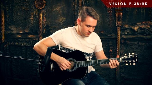 Акустическая гитара для начинающих VESTON F 38
