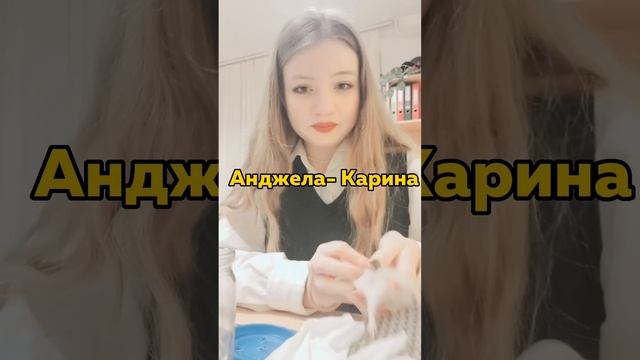 школа глазами школьника #шгш #школа