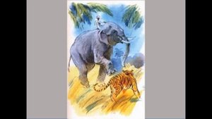 Русская литература. 3 класс. Б. Житков, как слон спас хозяина от тигра