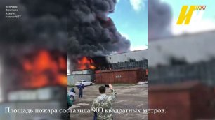В сеть выложили видео с места крупного пожара в Иванове