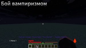 JoJo Теперь в Майнкрафт! Обзор модов #4 JoJo: World of Stands minecraft