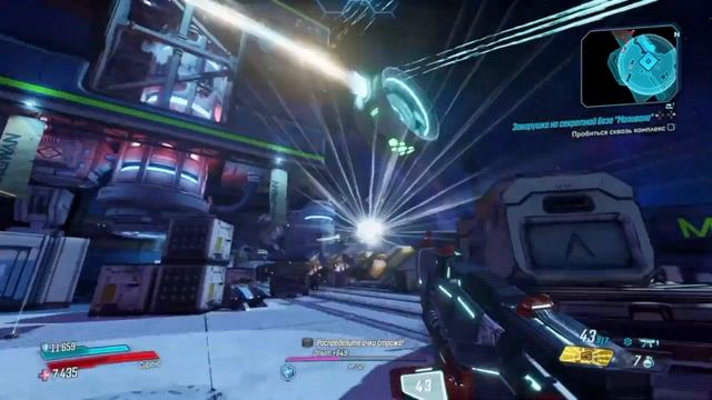 Borderlands 3 - "Заварушка на Секретной Базе Маливана" Мое Первое Прохождение