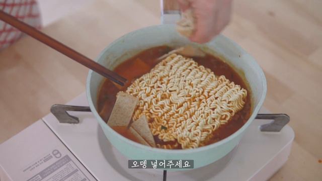 라볶이를 가장쉽고 맛있게 하는 방법! | 초간단요리 смотреть онлайн
