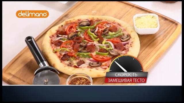 Кухонный комбайн FlavorChef Express смотреть онлайн