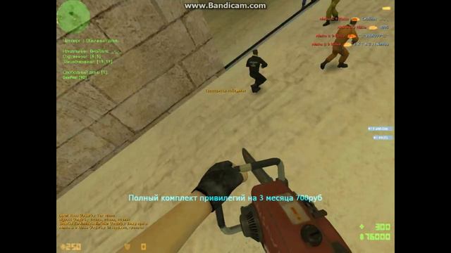 epic cs go #4 allahu akbar смотреть онлайн