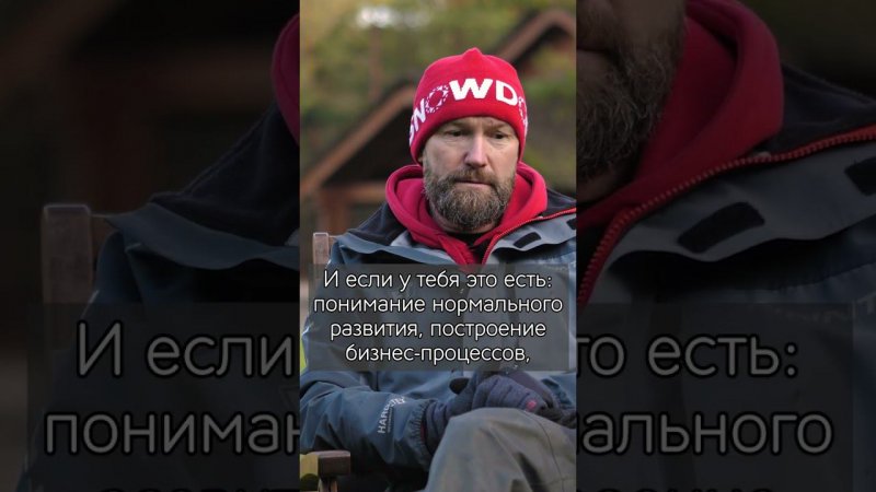 Выход на международный рынок для российского бизнеса