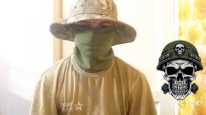 Телефон на войне