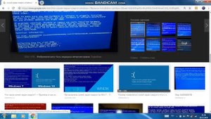 СИНИЙ ЭКРАН СМЕРТИ ПК/НОУТБУК ! ИСПРАВЛЯЕМ ЗА 30 СЕКУНД БЕЗ ПРОГРАММ !