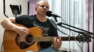 красно желтые дни, с крутым вступлением в одну гитару