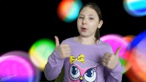 опа,  пятый класс