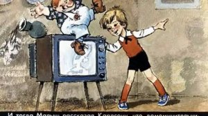 221  Карлсон вернулся  1-2 часть