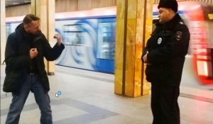 Противостояние