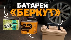 Какой автомобильный компрессор выбрать? Новинка Spec-19 и легендарный Spec-2m