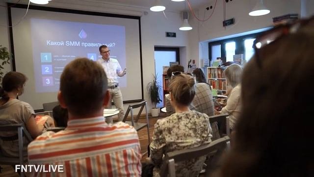 Лекторий Финансового университета