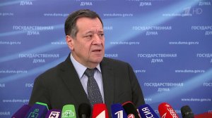 Государственная Дума во втором чтении приняла закон о налоге для самозанятых