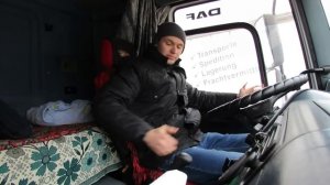 Обзор практичного и недорогого грузовичка DAF 75 ATI 300