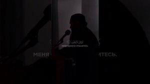 Джабир (чеченец) лекарь .