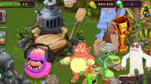 100% радость маракастука