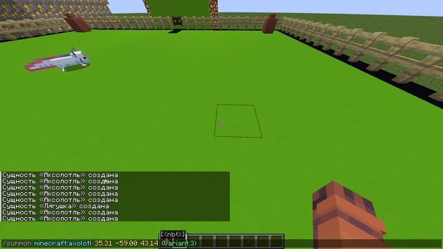 Как заспавнить нужный вариант моба в майнкрафт? #minecraft #minecraftcommands
