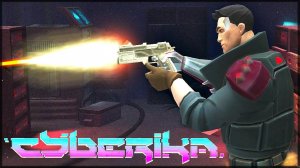 МОБИЛЬНЫЙ КИБЕРПАНК RPG НА ТЕЛЕФОН - Cyberika: Action Adventure Cyberpunk RPG