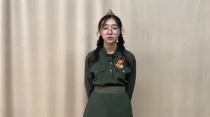 Жолдубаева Сапаргул Чулки-стхотворение.mp4