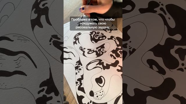 Не получается рисовать дома, одной. Что делать? #иллюстрация #рисование #какрисовать #арт смотреть онлайн
