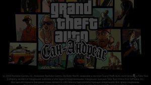 РЕШЕНИЕ ПРОБЛЕМЫ С МЫШЬЮ В GTA SAN ANDREAS