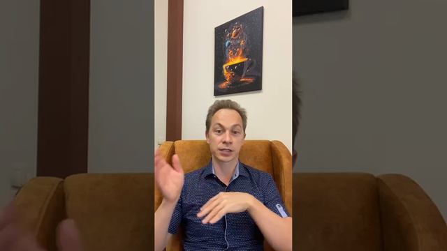 Нельзя проявлять слабость при ребенке. Часть 4 смотреть онлайн